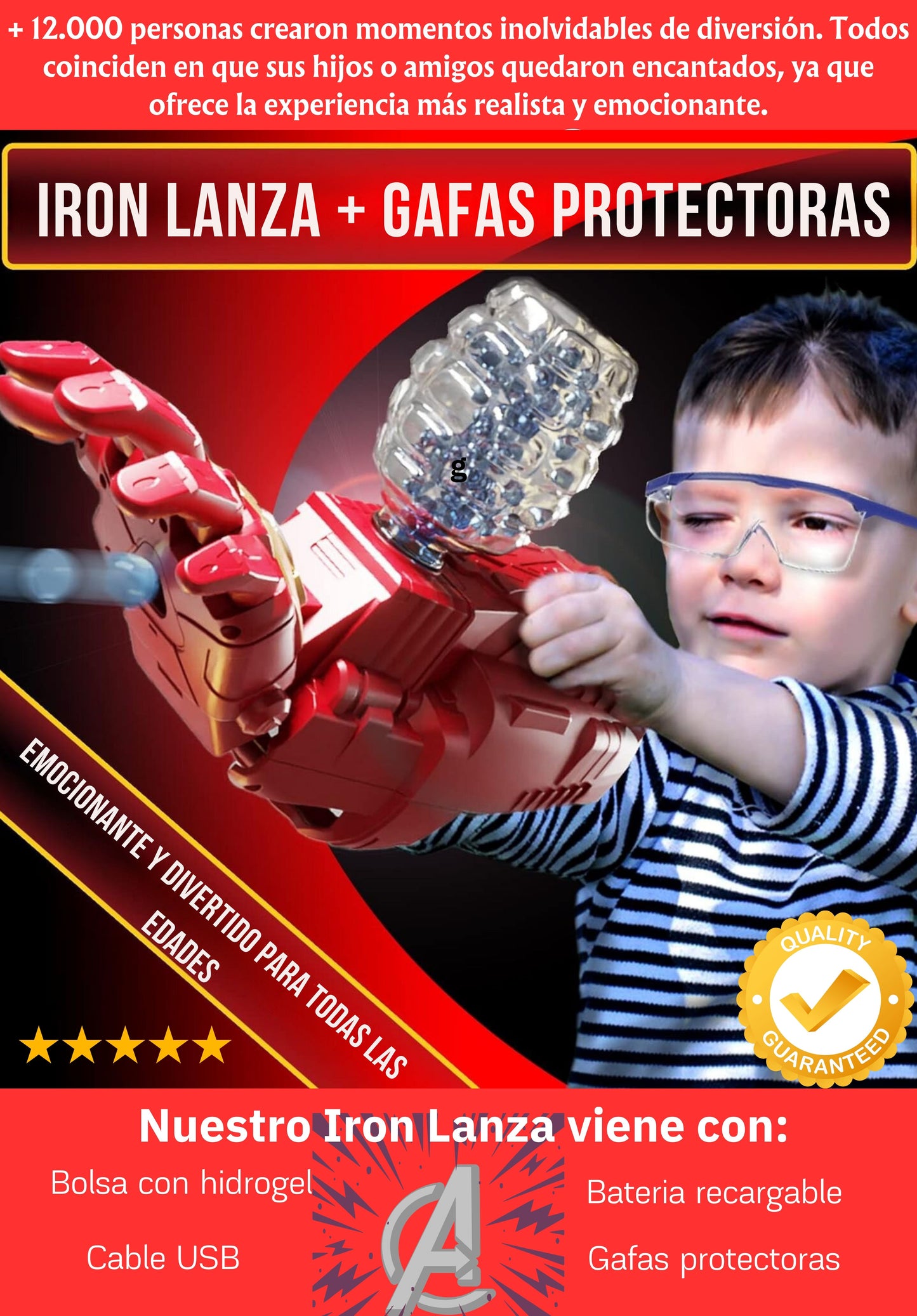 Iron Lanza