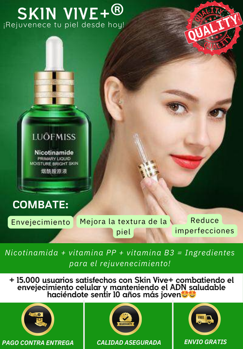 SKIN VIVE+
